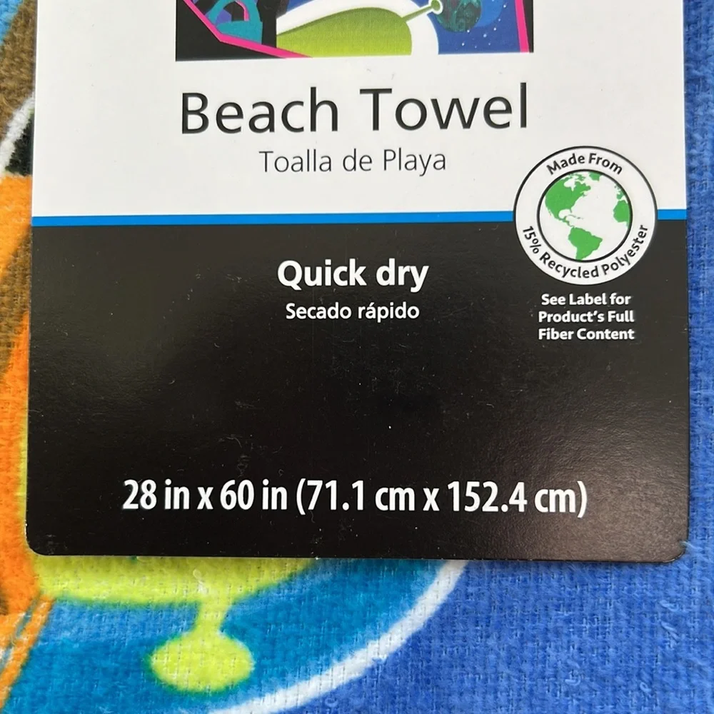 NWT Kid’s Aliens in Space Quick Dry Beach or Bath Towel